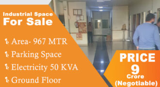 967 MTR Industrial Property for Sale