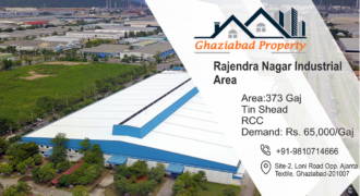 Property In Rajendra Nagar Industrial Area-2