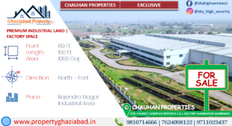 Factory sale in Rajendra Nagar Industrial Area -1000 Gaj