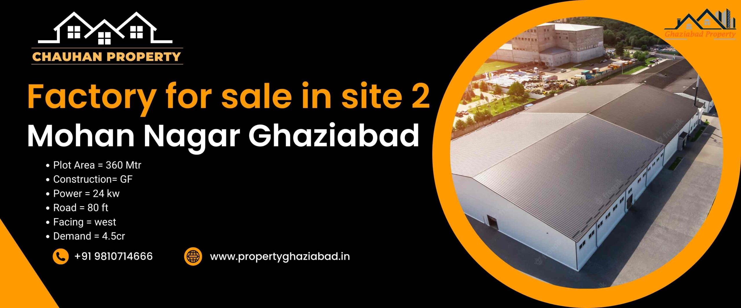 Industrial Property for Sale – Factory for Sale in Site 2 Mohan Nagar Ghaziabad