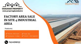 Industrial Property for sale in site 4 Industrial area